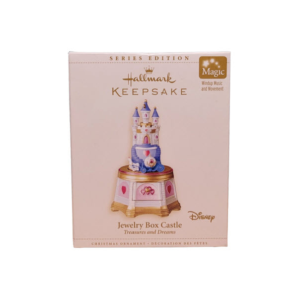 2006 Jewelry Box Castle Hallmark Ornament (Treasure and Dreams) QX2546