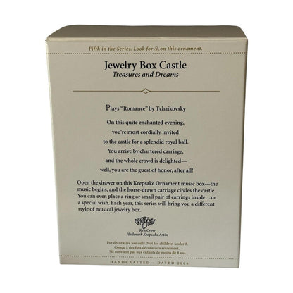 2006 Jewelry Box Castle Hallmark Ornament (Treasure and Dreams) QX2546 Image5