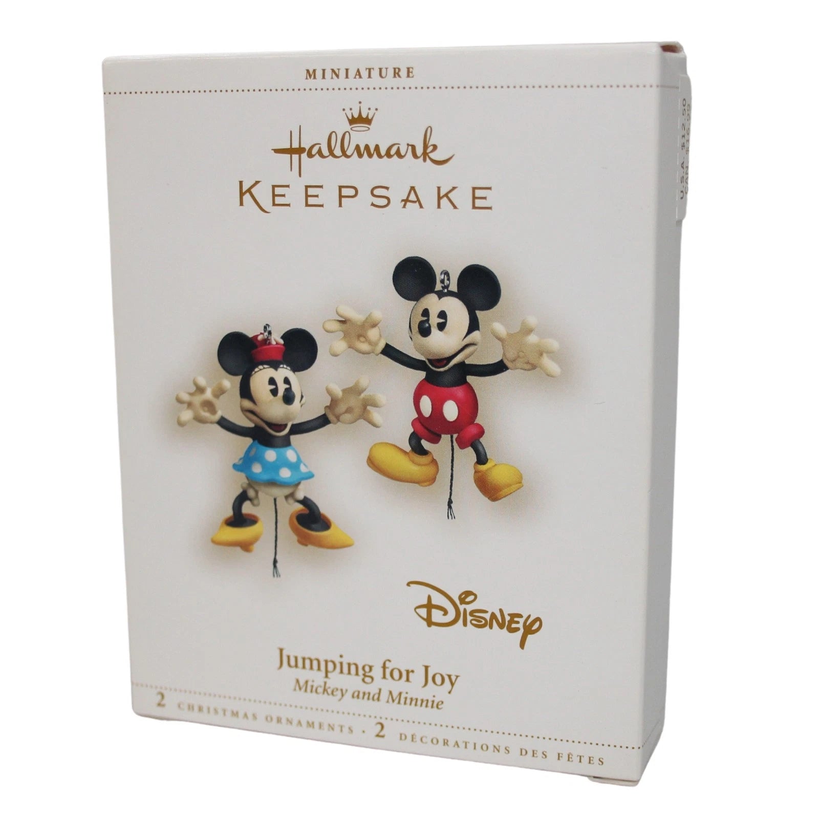 2006 Jumping for Joy Hallmark Ornament (Mickey Mouse & Friends) QXM2116 Image2