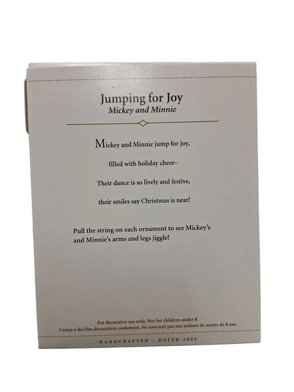 2006 Jumping for Joy Hallmark Ornament (Mickey Mouse & Friends) QXM2116 Image6