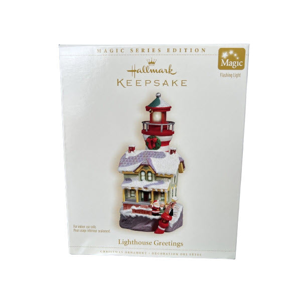 2006 Lighthouse Greetings Hallmark Ornament (Lighthouse Greetings) QX2396