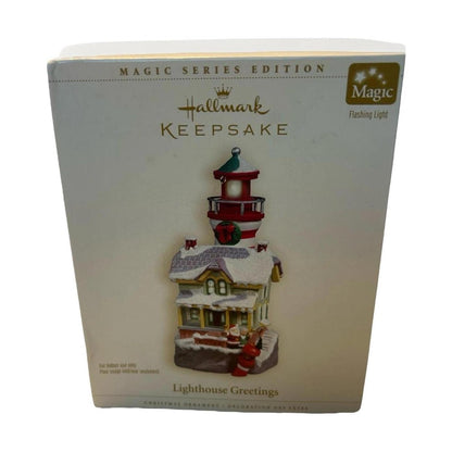 2006 Lighthouse Greetings Hallmark Ornament (Lighthouse Greetings) QX2396 Image2