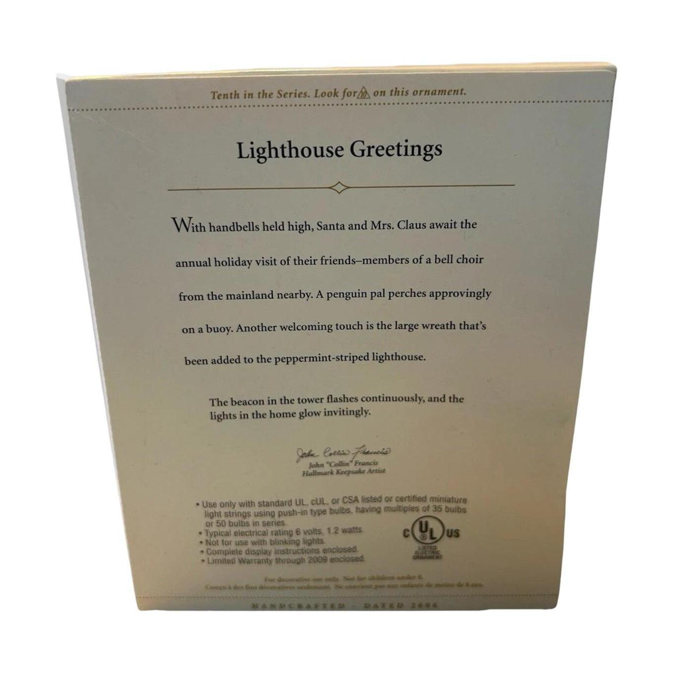 2006 Lighthouse Greetings Hallmark Ornament (Lighthouse Greetings) QX2396 Image6