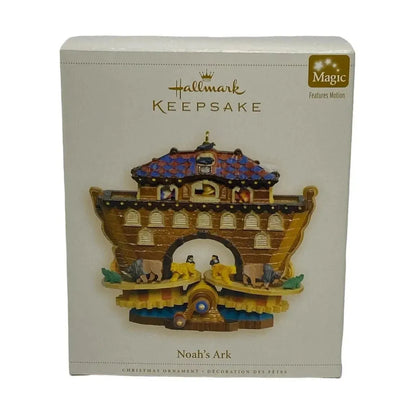 2006 Noah's Ark Hallmark Ornament (Noah's Ark) QXG2676 Image2