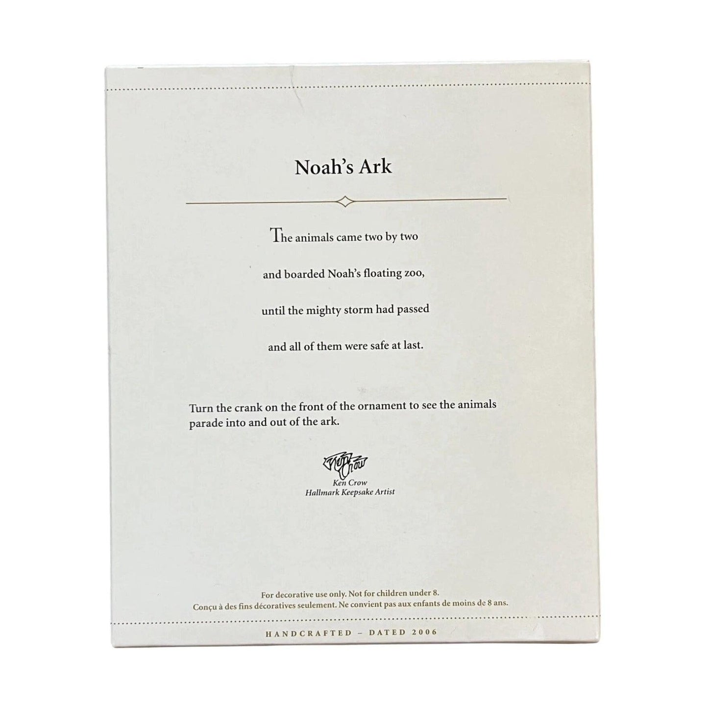 2006 Noah's Ark Hallmark Ornament (Noah's Ark) QXG2676 Image7