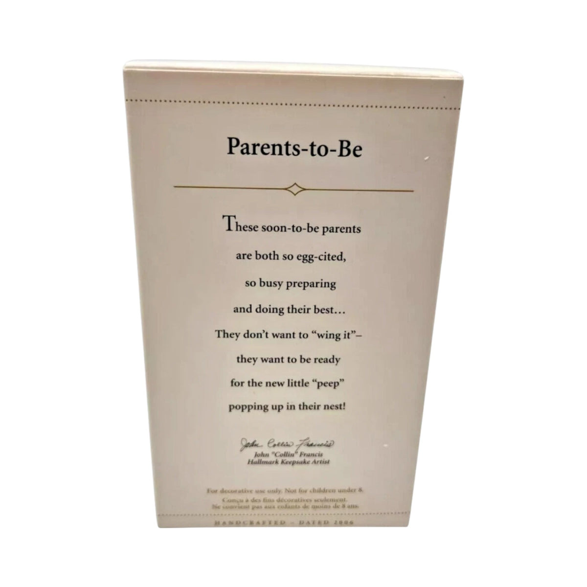 2006 Parents-to-Be Hallmark Ornament (Chicken) QXG2853 Image6