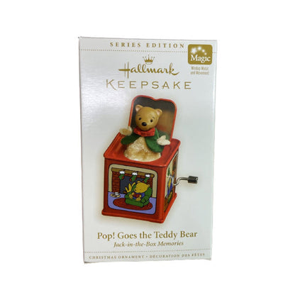 2006 Pop! Goes theTeddy Bear Hallmark Ornament (Jack-in-the-Box Memories) QX2493