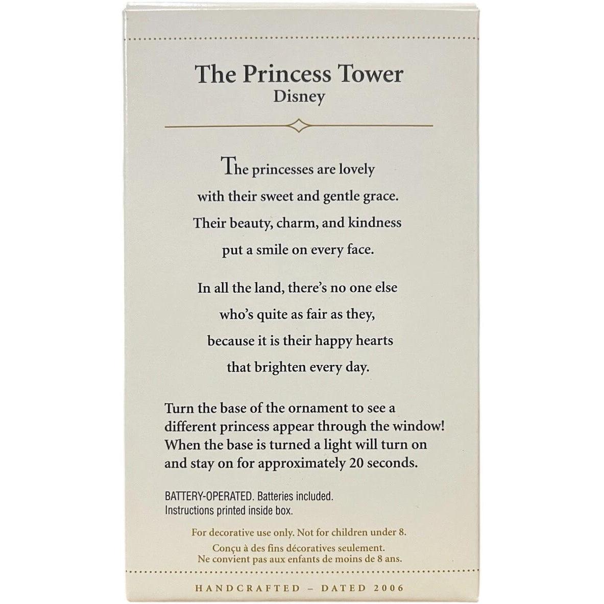 2006 The Princess Tower Hallmark Ornament (Disney Princesses) QXD8373