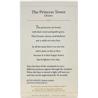 2006 The Princess Tower Hallmark Ornament (Disney Princesses) QXD8373