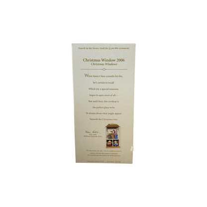 2006 Toy Shop Hallmark Ornament (Christmas Windows) QXC6003 Image6