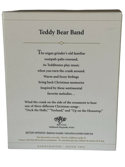 2006Teddy Bear Band Hallmark Ornament (Teddy Bear) QLX7603