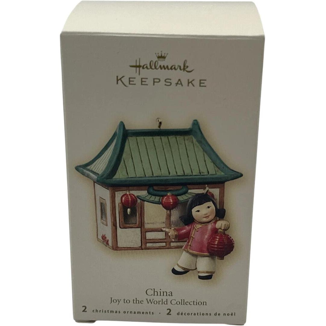 2007 China Hallmark Ornament (Joy to the World) QSR8039