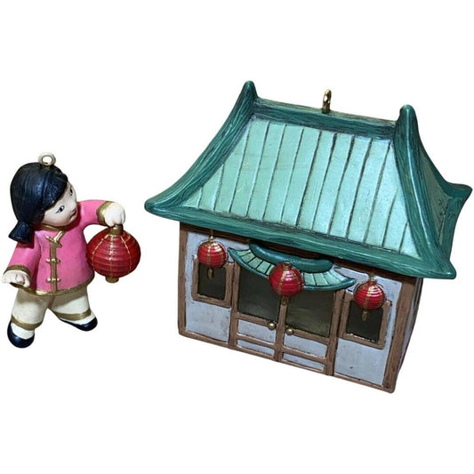 2007 China Hallmark Ornament (Joy to the World) QSR8039