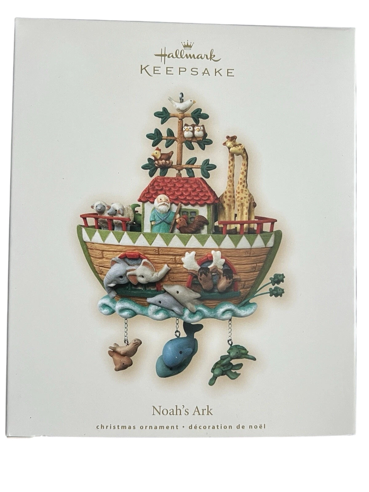 2007 Noah's Ark (Noah's Ark)