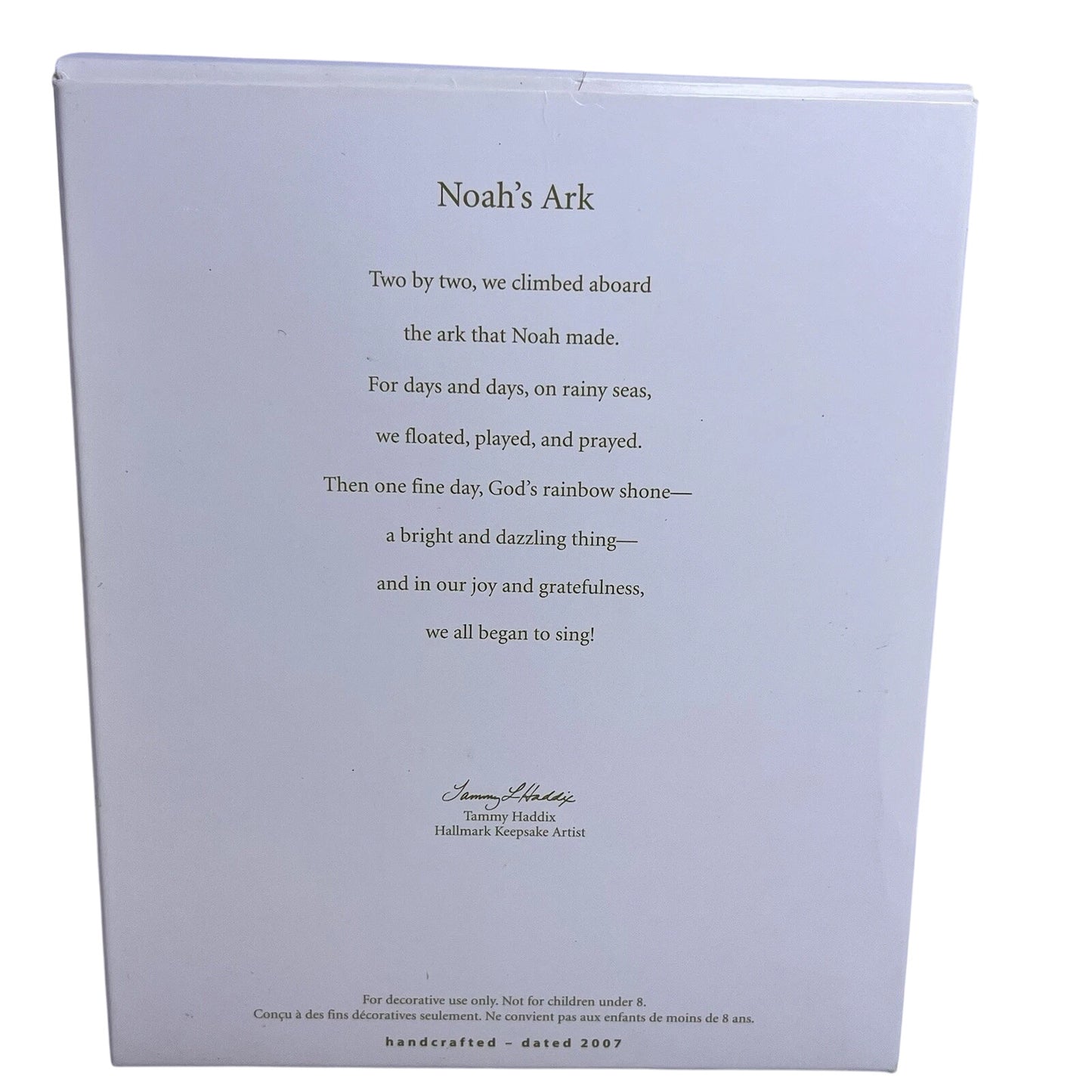 2007 Noah's Ark (Noah's Ark)