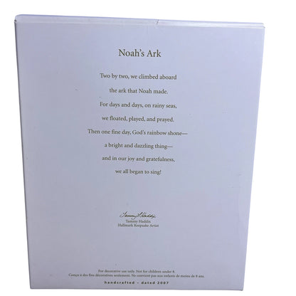 2007 Noah's Ark (Noah's Ark)