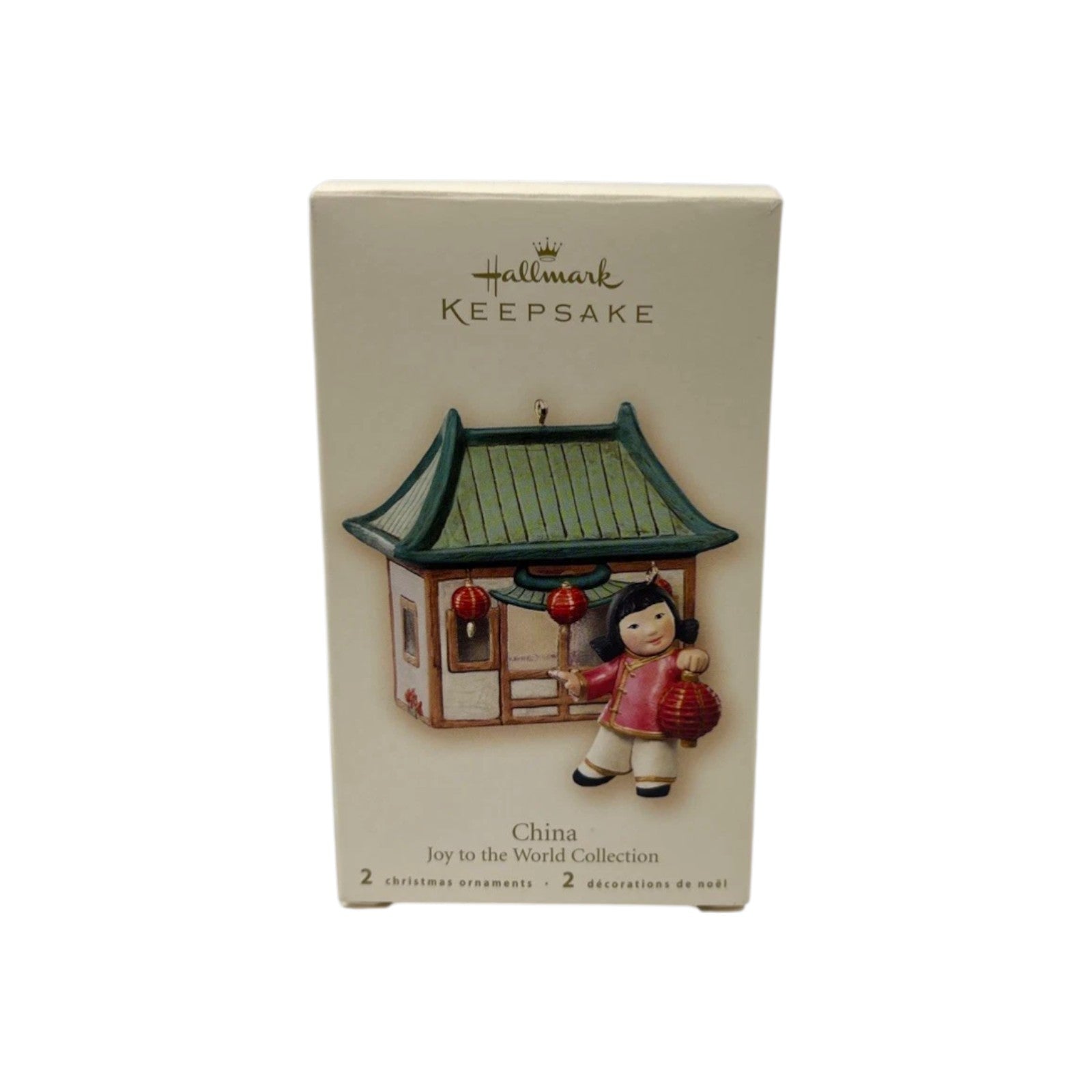 2007 China Hallmark Ornament (Joy to the World) QSR8039 Image2