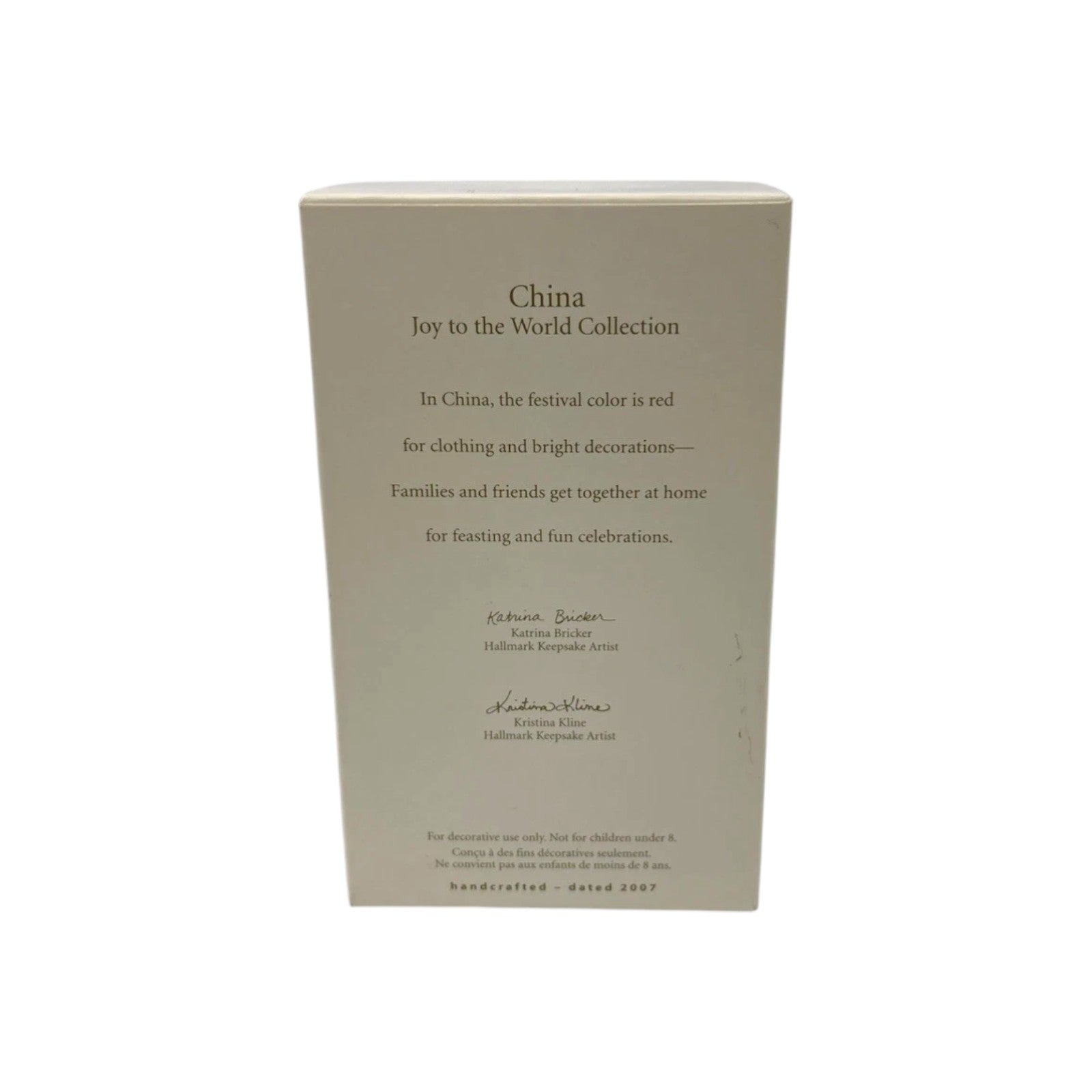 2007 China Hallmark Ornament (Joy to the World) QSR8039 Image5