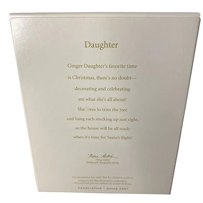 2007 Daughter Hallmark Ornament (Family) QXG6187