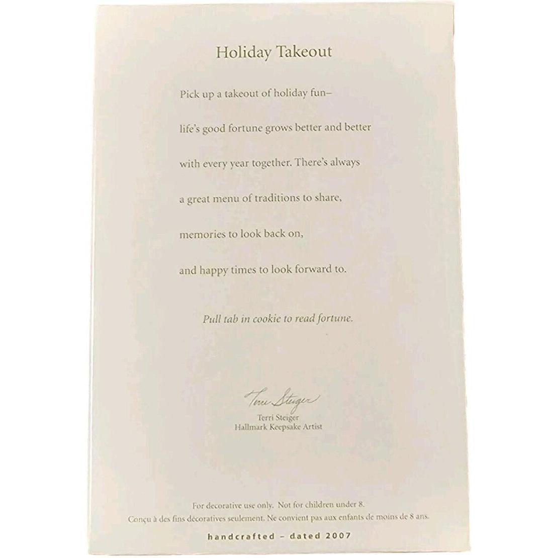 2007 Holiday Takeout Hallmark Ornament (Food) QXG6137