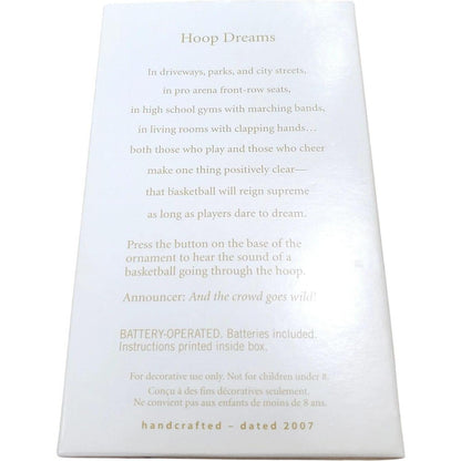 2007 Hoop Dreams Hallmark Ornament (Basketball) QXG2079