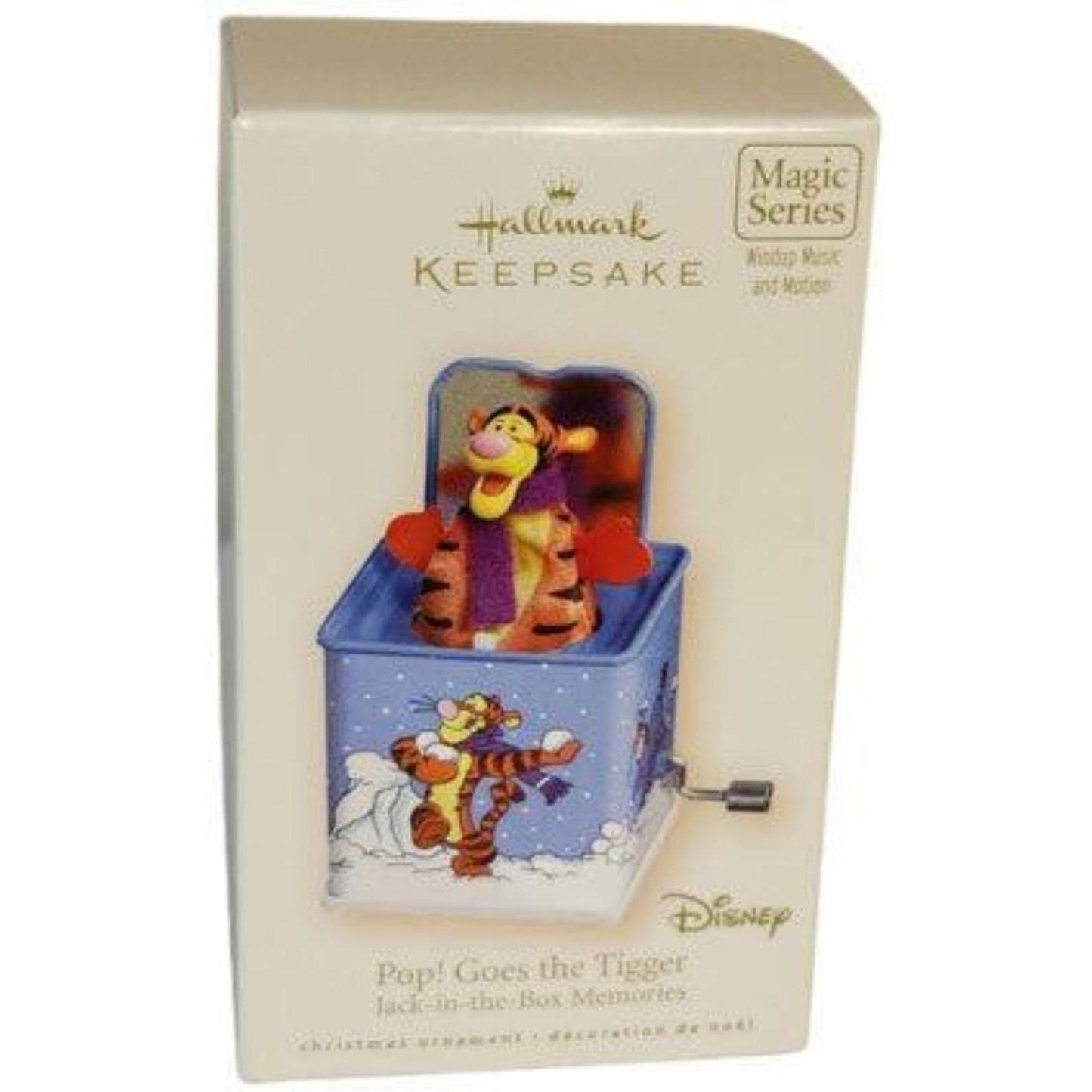 2007 Pop! Goes the Tigger Hallmark Ornament (Jack-in-the-Box Memories) QX4237