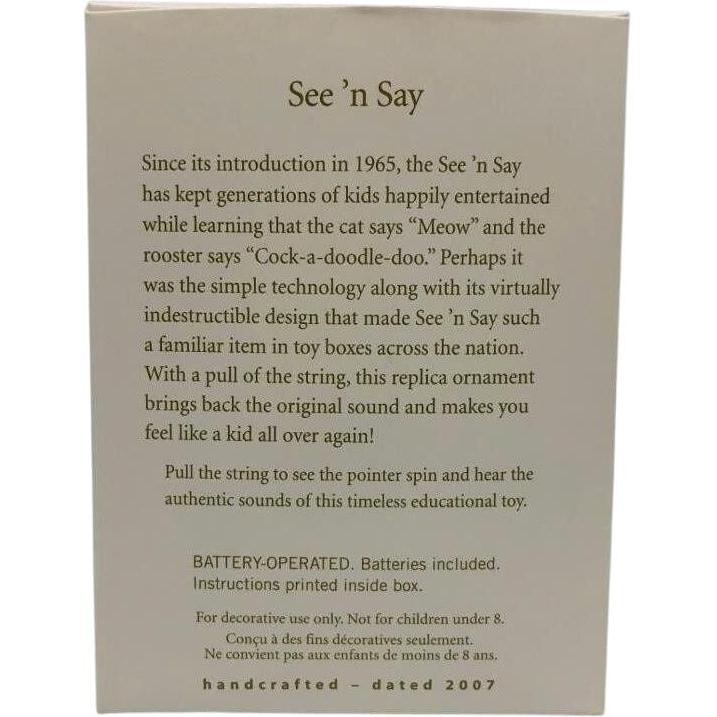 2007 See 'n Say (Fisher Price)