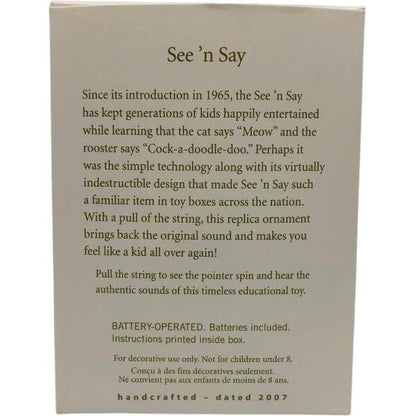 2007 See 'n Say (Fisher Price)