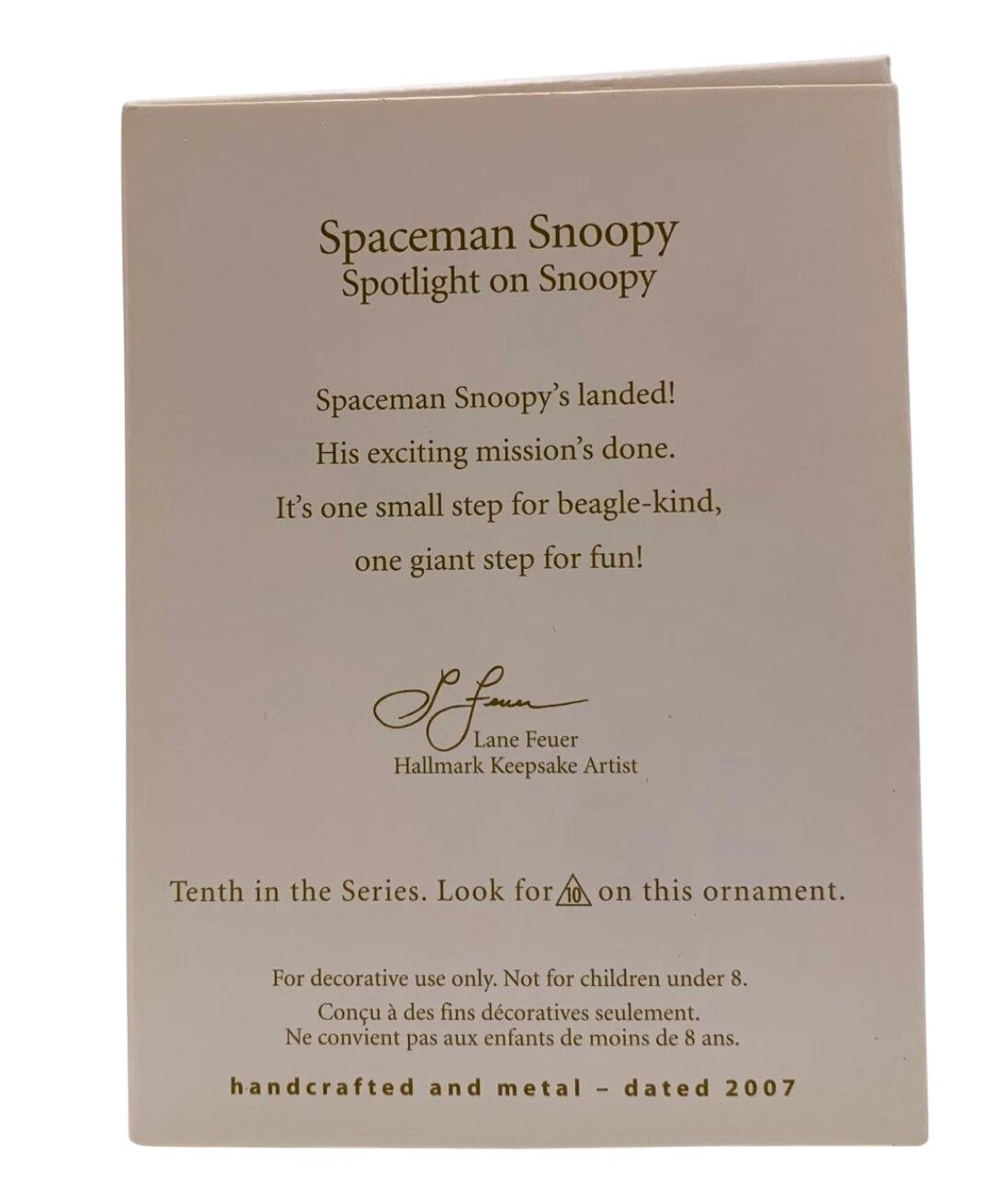 2007 Spaceman Snoopy (Spotlight on Snoopy)