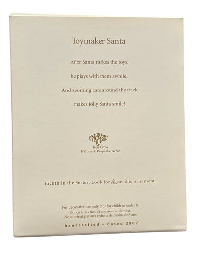 2007 Toymaker Santa Hallmark Ornament (Toymaker Santa) QX7057 Image7