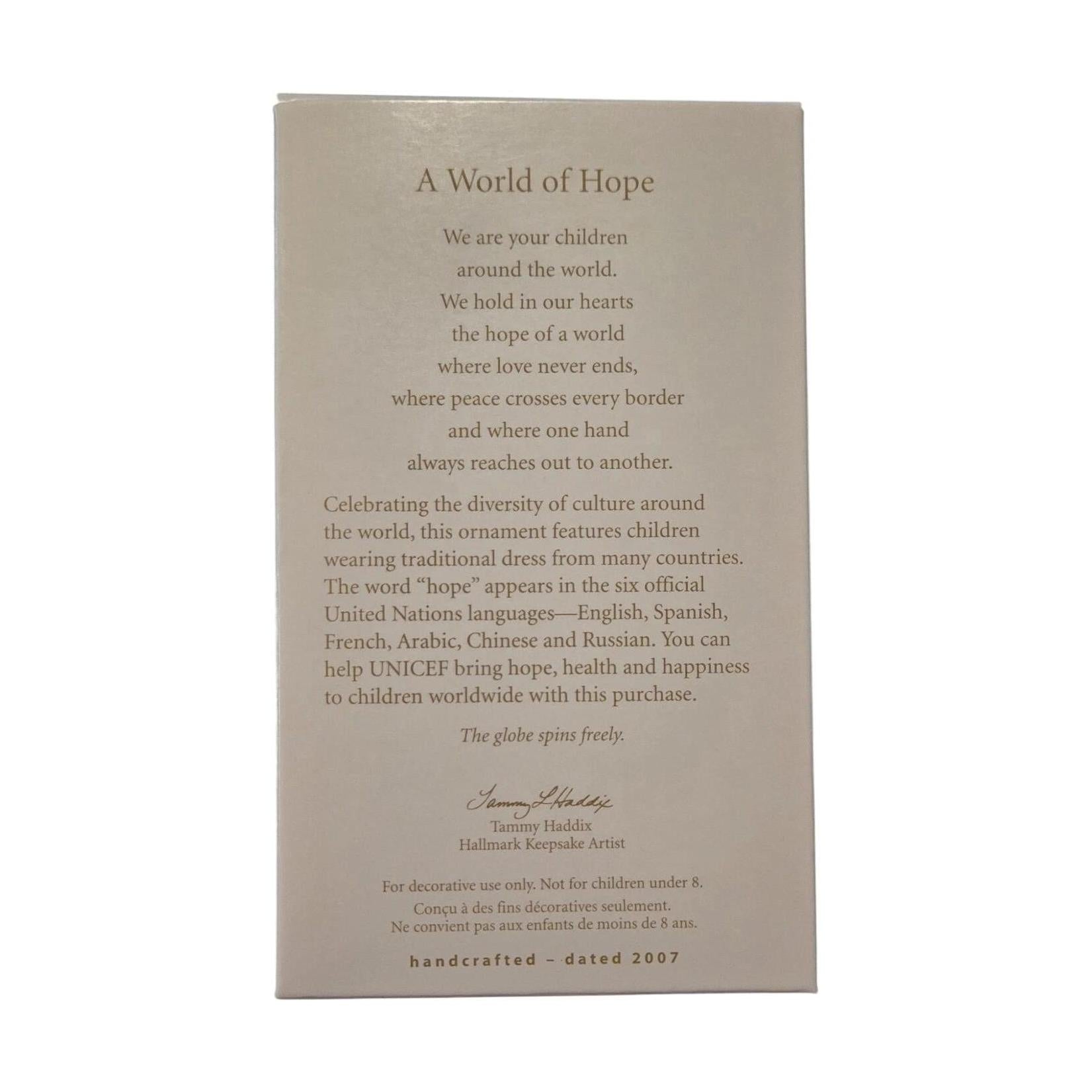 2007 UNICEF A World of Hope Hallmark Ornament (UNICEF) QXG7209 Image5