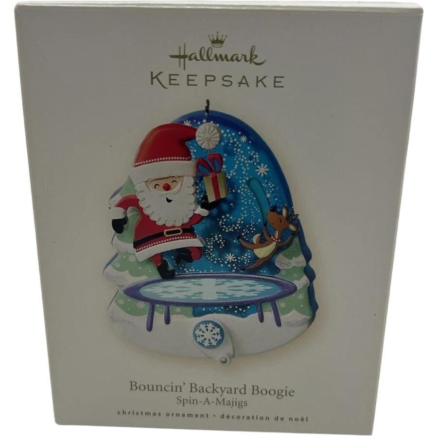 2008 Bouncin' Backyard Boogie Hallmark Ornament (Spin-A-Majigs) QP1111