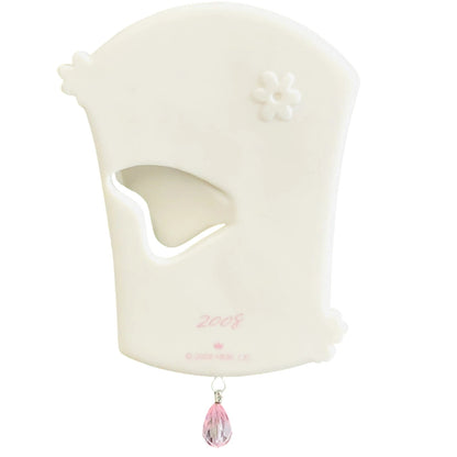2008 True Beauty Hallmark Ornament (Susan G Komen) QXG6231