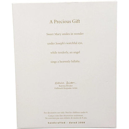 2008 A Precious Gift Hallmark Ornament (Nativity) QXG7084