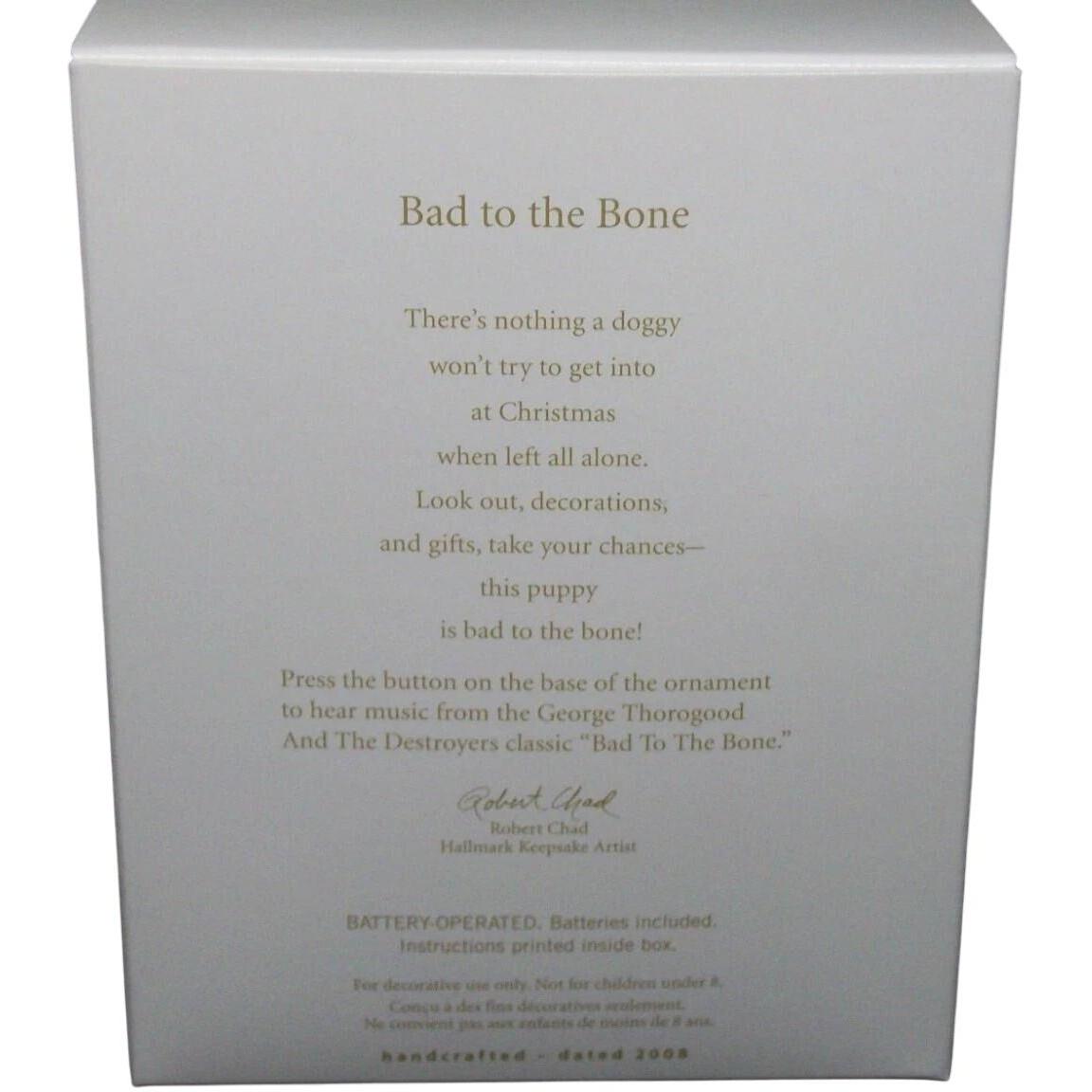 2008 Bad to the Bone Hallmark Ornament (Puppy) QSR8061