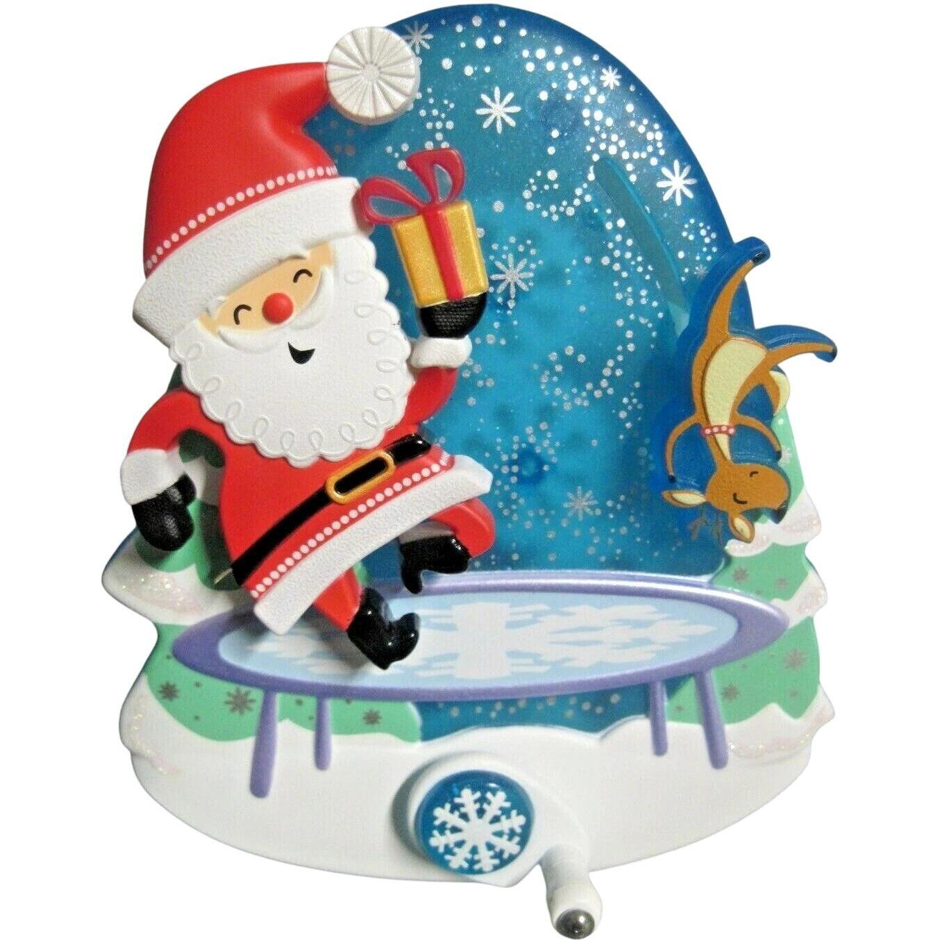 2008 Bouncin' Backyard Boogie Hallmark Ornament (Spin-A-Majigs) QP1111