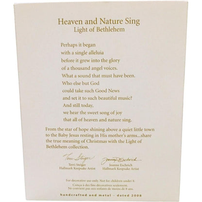 2008 Heaven and Nature Sing Hallmark Ornament (Light of Bethlehem) QXT8314