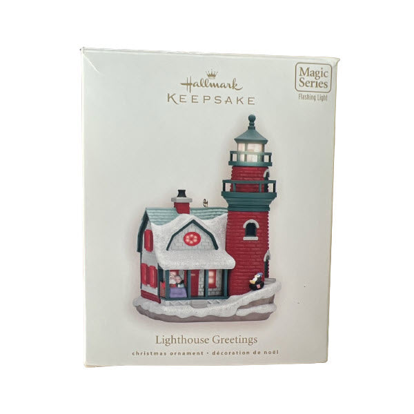 2008 Lighthouse Greetings Hallmark Ornament (Lighthouse Greetings) QX7181