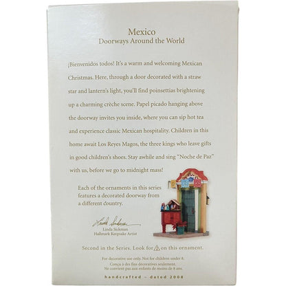 2008 Mexico Hallmark Ornament (Doorways Around the World) QX7094