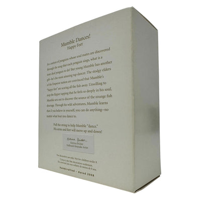 2008 Mumble Dances! Hallmark Ornament (Happy Feet) QXI7261