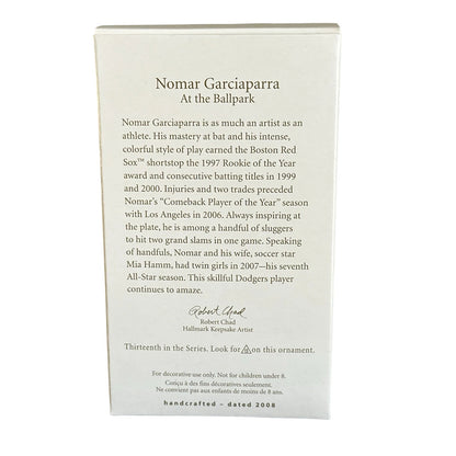 2008 Nomar Garciaparra (At the Ballpark)