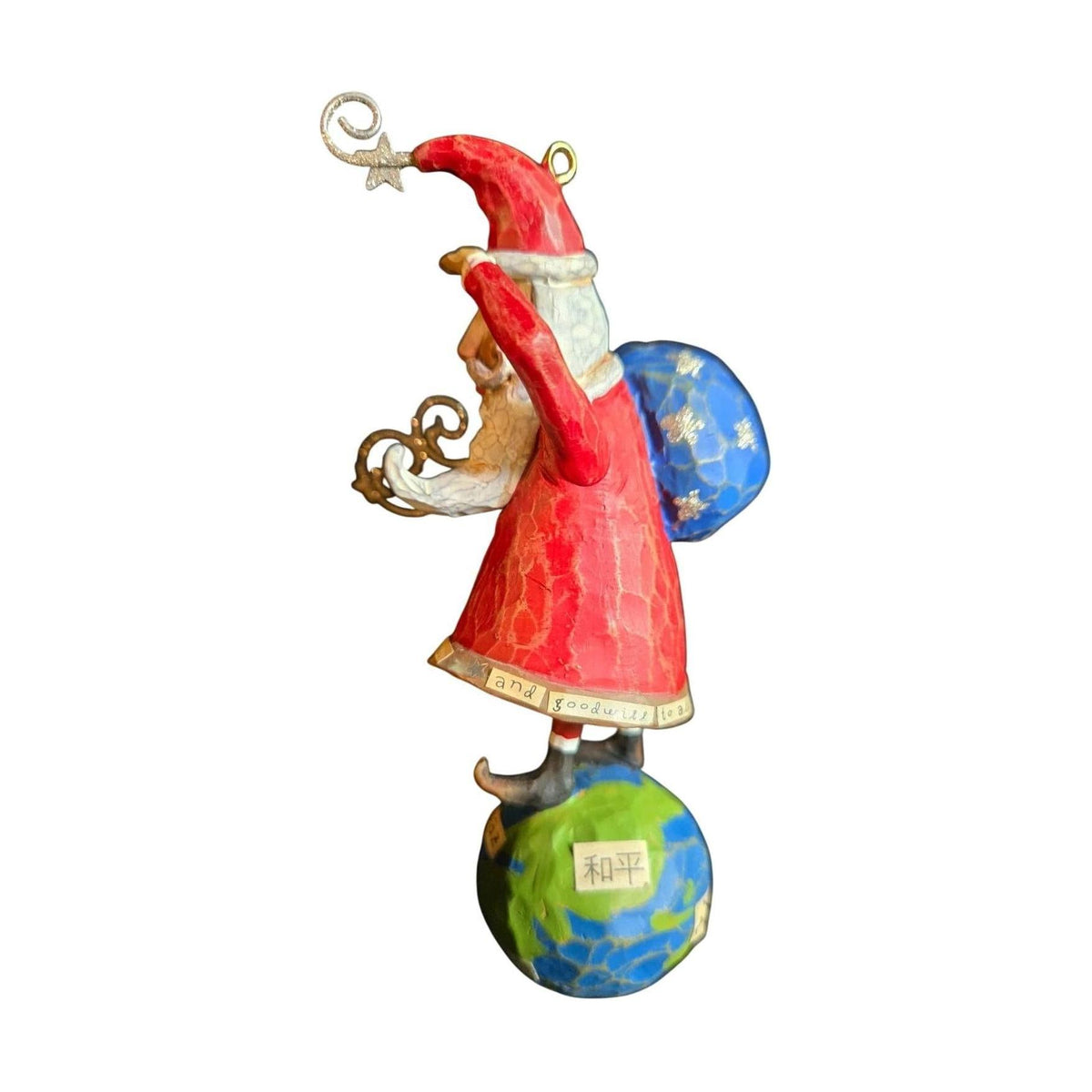 2008 Peace on Earth Hallmark Ornament (A Santa Claus Christmas) QP1601 Image4