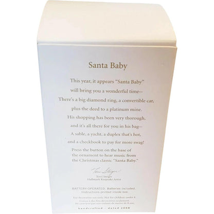 2008 Santa Baby Hallmark Ornament (Baby) QSR8044