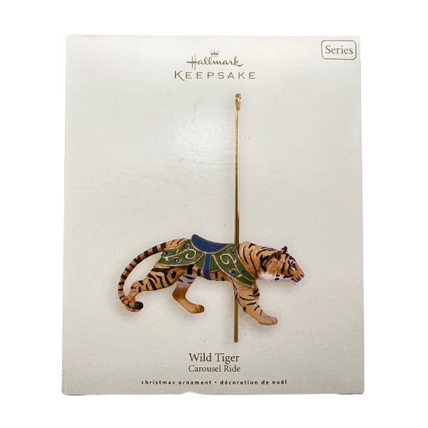 2008 Wild Tiger (Carousel Ride)