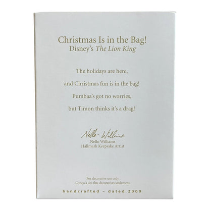 2009 Christmas Is in the Bag! Hallmark Ornament (Lion King) QXD2075 Image8
