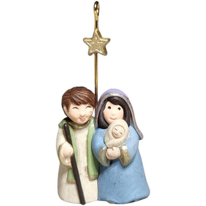 2009 Holy Family Hallmark Ornament (Nativity) QXM9035