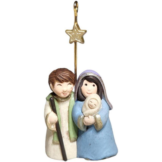 2009 Holy Family Hallmark Ornament (Nativity) QXM9035