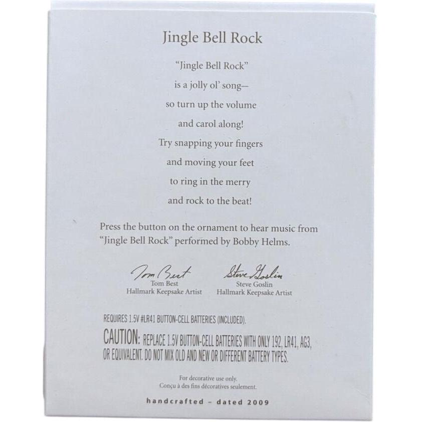 2009 Jingle Bell Rock Hallmark Ornament (Guitar) QSR4575