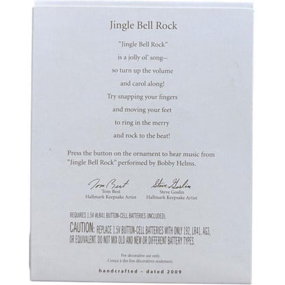 2009 Jingle Bell Rock Hallmark Ornament (Guitar) QSR4575