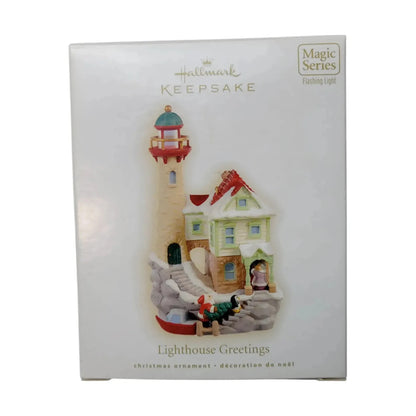 2009 Lighthouse Greetings Hallmark Ornament (Lighthouse Greetings) QX8812 Image2